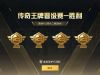 结了婚就不能结交异性朋友了么？