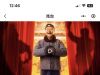 想去看这电影，结果发现云阳没有电影院上影，牛逼牛逼