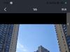 金科集美玖仰房子出售