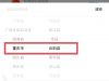 活动招募丨云阳县2025年暑期大学生“返家乡”社会实践活动开始招募啦！！速来报名~