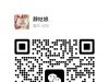 找车找车 7.23日下午出发云阳金科到重庆巴南区，