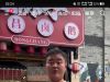中国人都该看的电影，30亿打底。