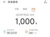 我的游泳练习宣布结束