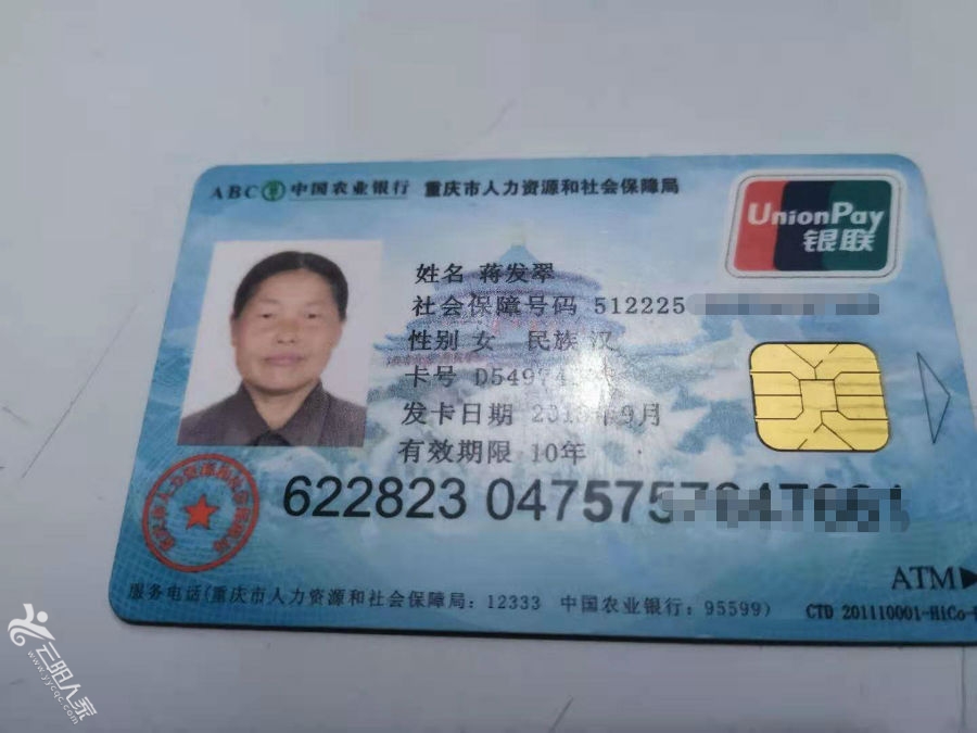 微信图片编辑_20210109112518.jpg