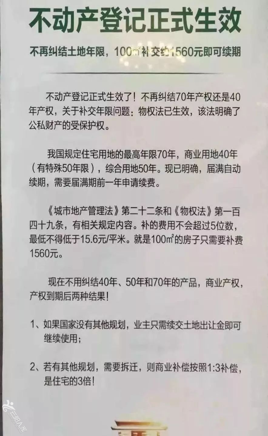 c77fffa1b6c596d84cf8443ff524973c.jpg