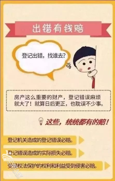 53ceb6dce2f9961f53672f320de02b11.jpg