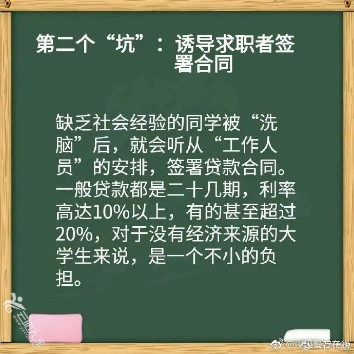 580e55c20141d3f65a1fc37590b2d0db.jpg
