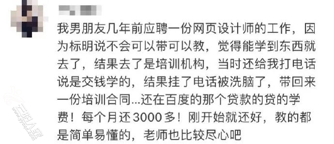 cead790c6beda270979f01098cdf2fc8.jpg