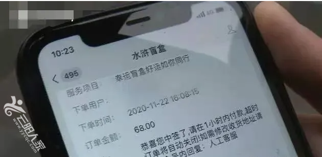 aa4427dcb5dfc58a7bd83f232dbbf9cb.png