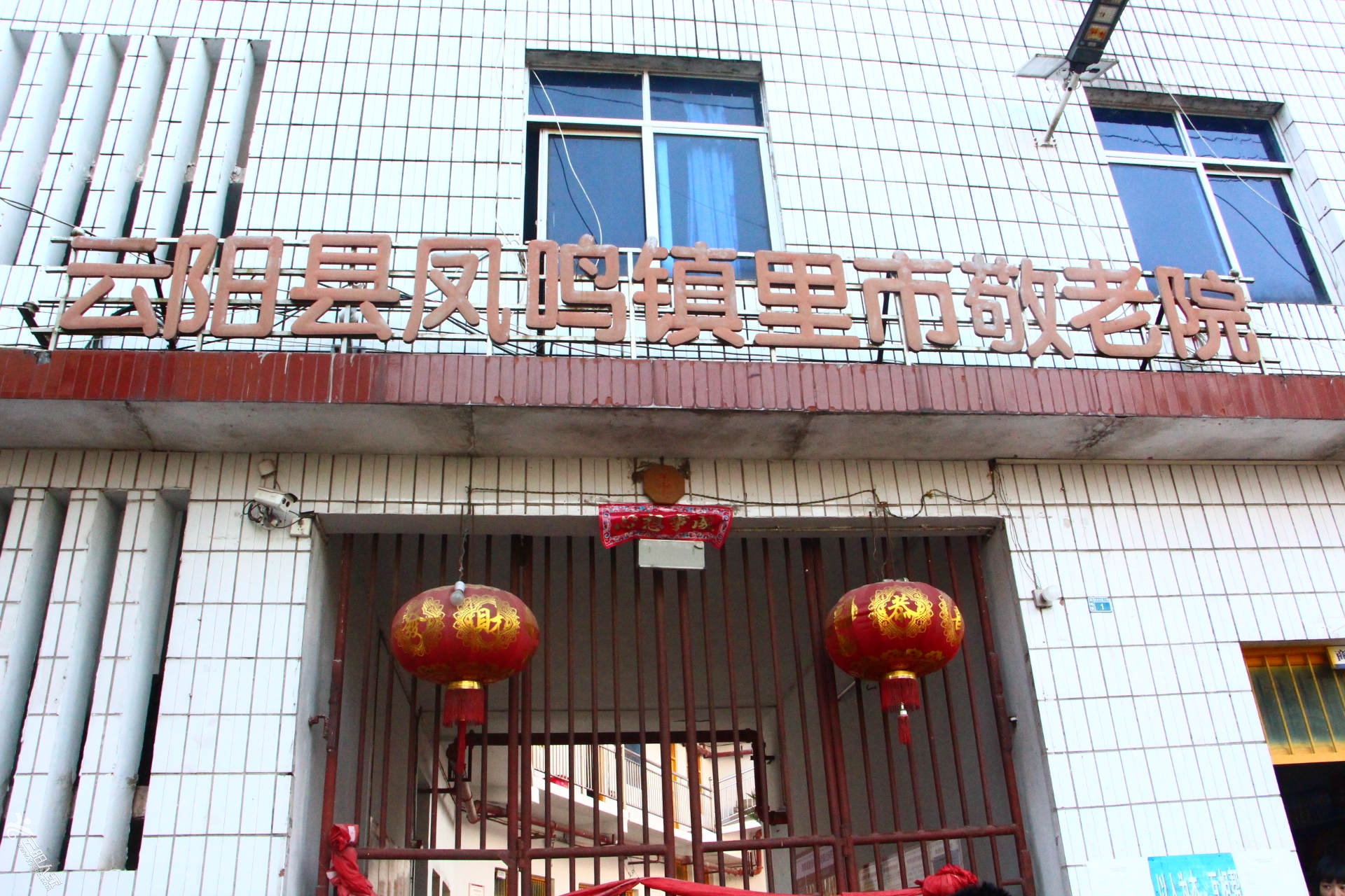 IMG_0301_副本.jpg