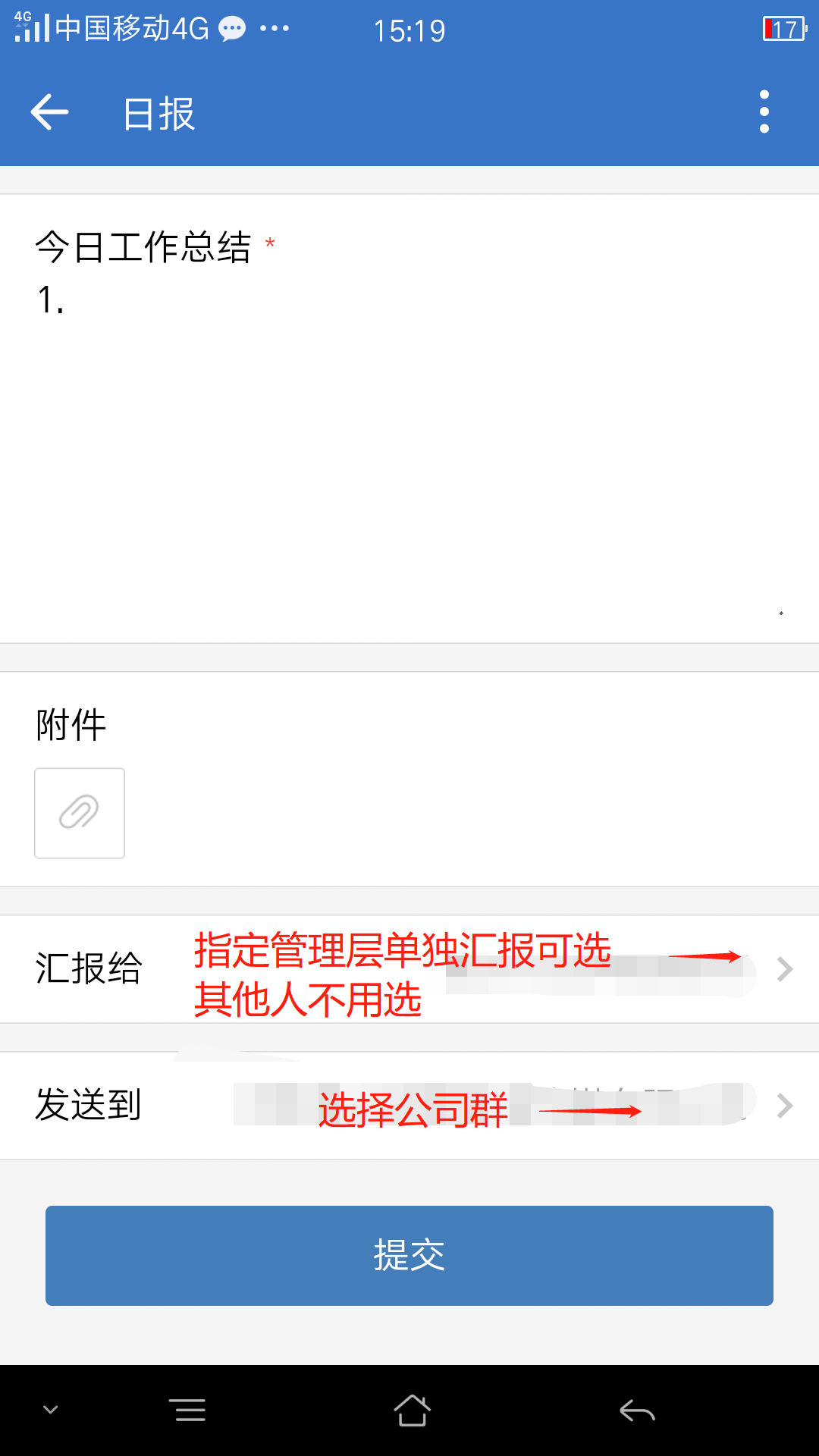 微信图片_20210115170517.png