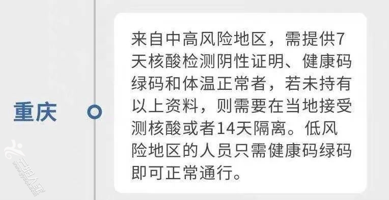 bdfe86d826c78bacad022bcc91cdc1e8.jpg