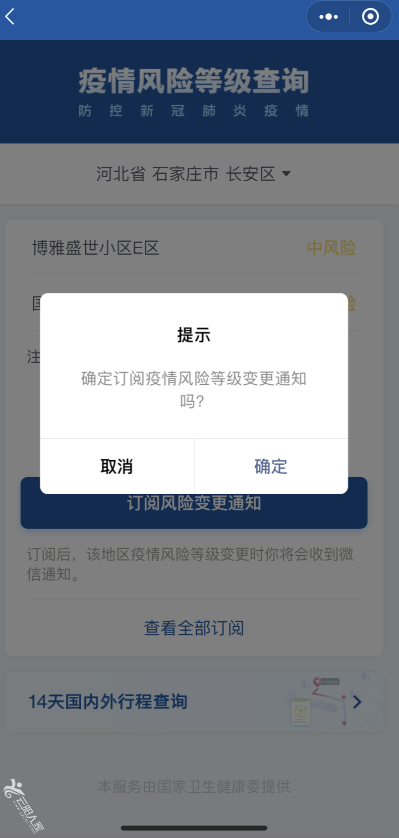 a21a77b15408a1b4309e9b690182d58b.png