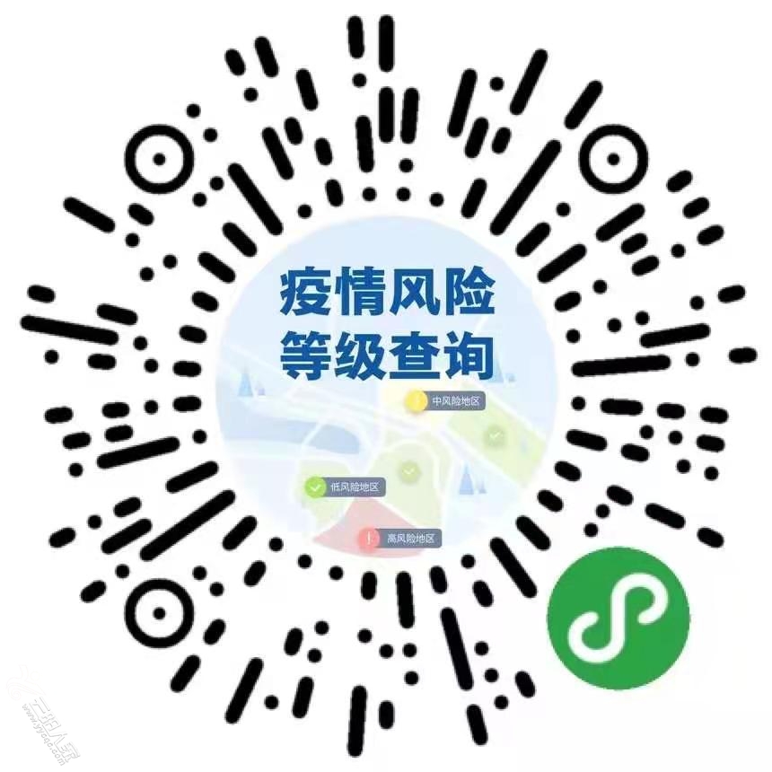 微信图片_20210116164409.jpg