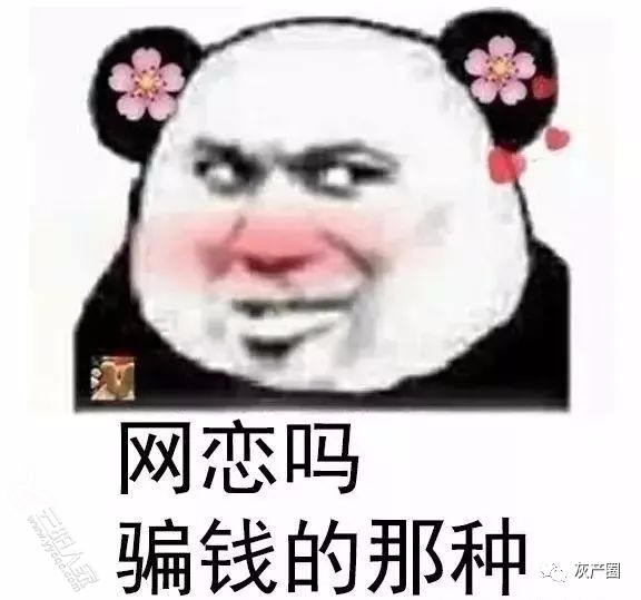 c727374df9c4a4f214c26316feb30b5a.png