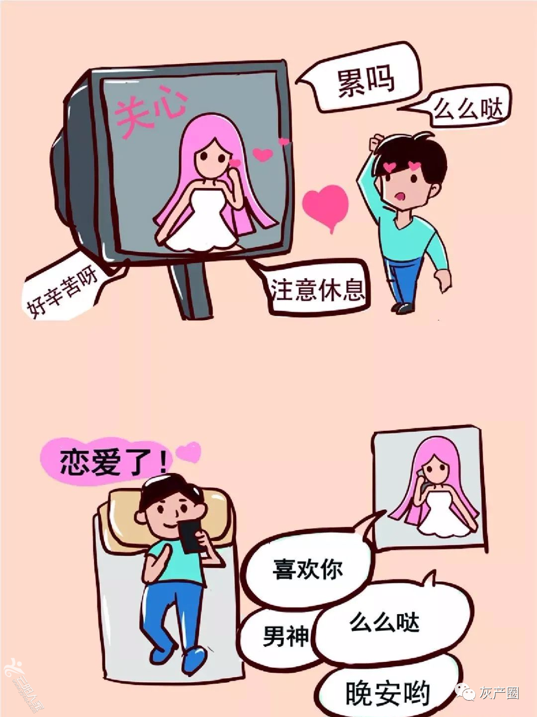 38db34384eaee3439f142f73a28ded48.png