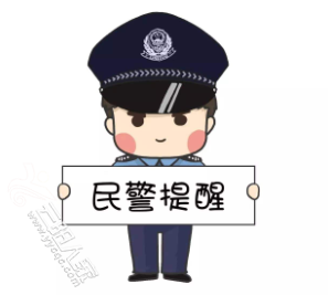93973d2eeb02932d3c291dac44a4ad69.png