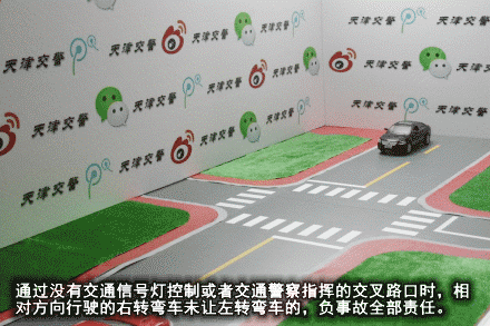 4c029428ea00f7450c3928ce91af1b8c.gif