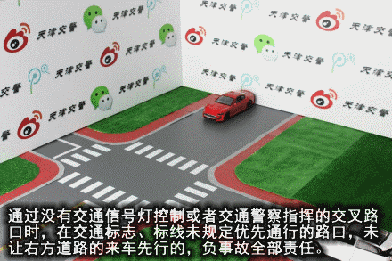 a6ff1eb7678a7497f426b464107a2bef.gif