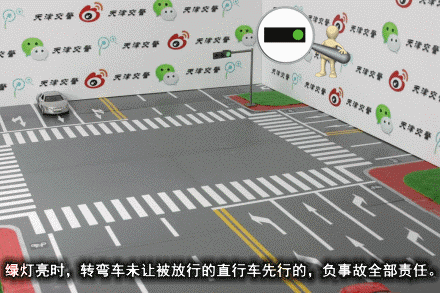 d3c17ff7444565f15a36bb16af7e17ee.gif