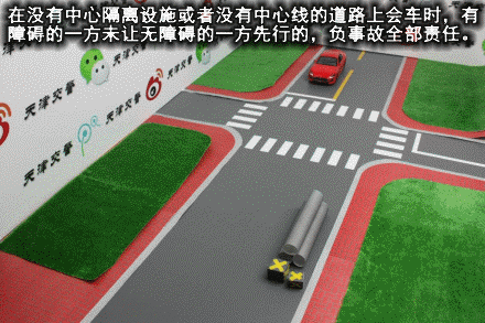 4ffff5986003ae9f13abbaa113f947df.gif