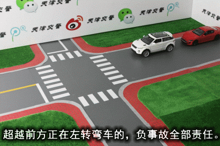 c6b4552c1b621ed630af51c7b4d27de2.gif