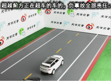 7cd8ecc09e9e6cb52a6412e577426758.gif