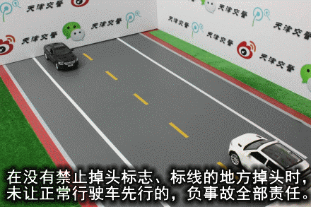 21bea091a6e94eecc6a981878d748324.gif