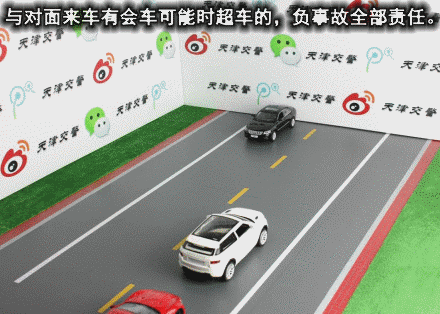 81b7548b7676996d2acb457d5aa322b7.gif