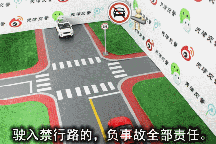 f398b449ec8e60bedd275789a02f28b9.gif