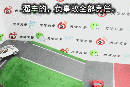 3c9a2b81da0cf6774f37e2f03328f4ac.gif