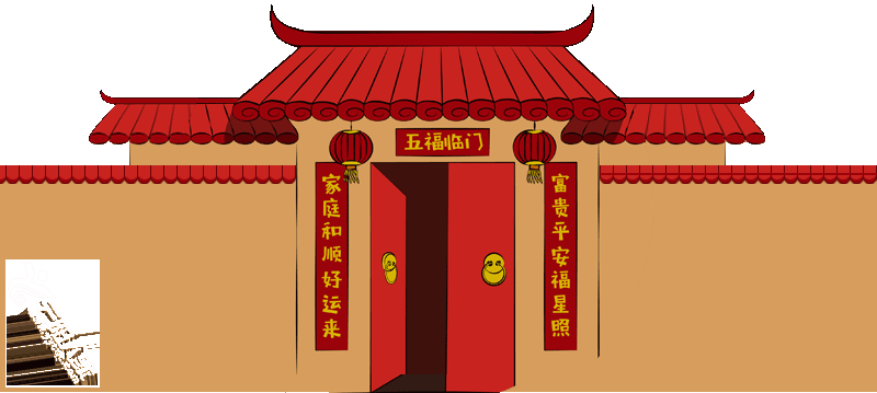 ced2c75d9c013146e1dfb92fa5e7b087.png