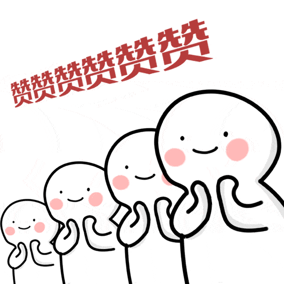 a2eed813664eb036e0f45daf06850b6b.gif