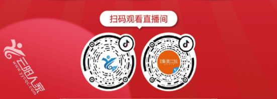 3c5512ec494bc5a31bf45a4e487fff75.png