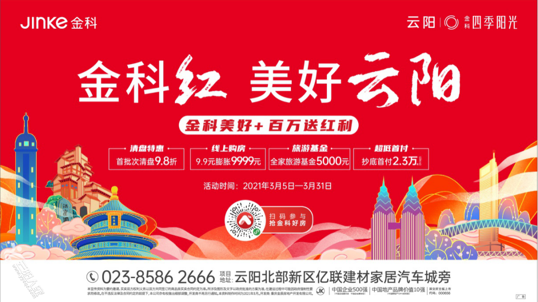 d670b249b27d303c3aae8cbb3680767f.png