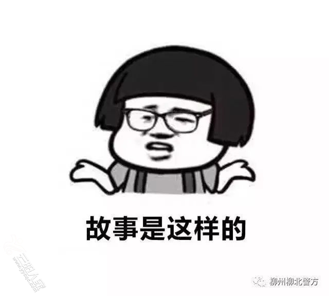 51b090ec39f54e5df09ae7bf87b5ce4d.jpg
