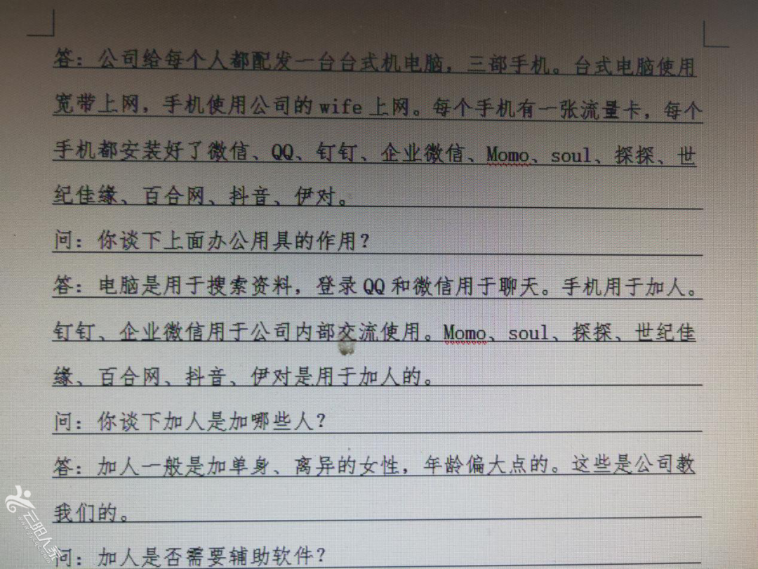 b4d2dd55f8adf33b753dbb1d5a82342b.png