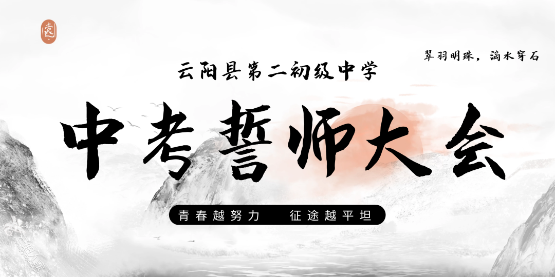 50180ed52b89d53c5a26bc3e8379c354.png