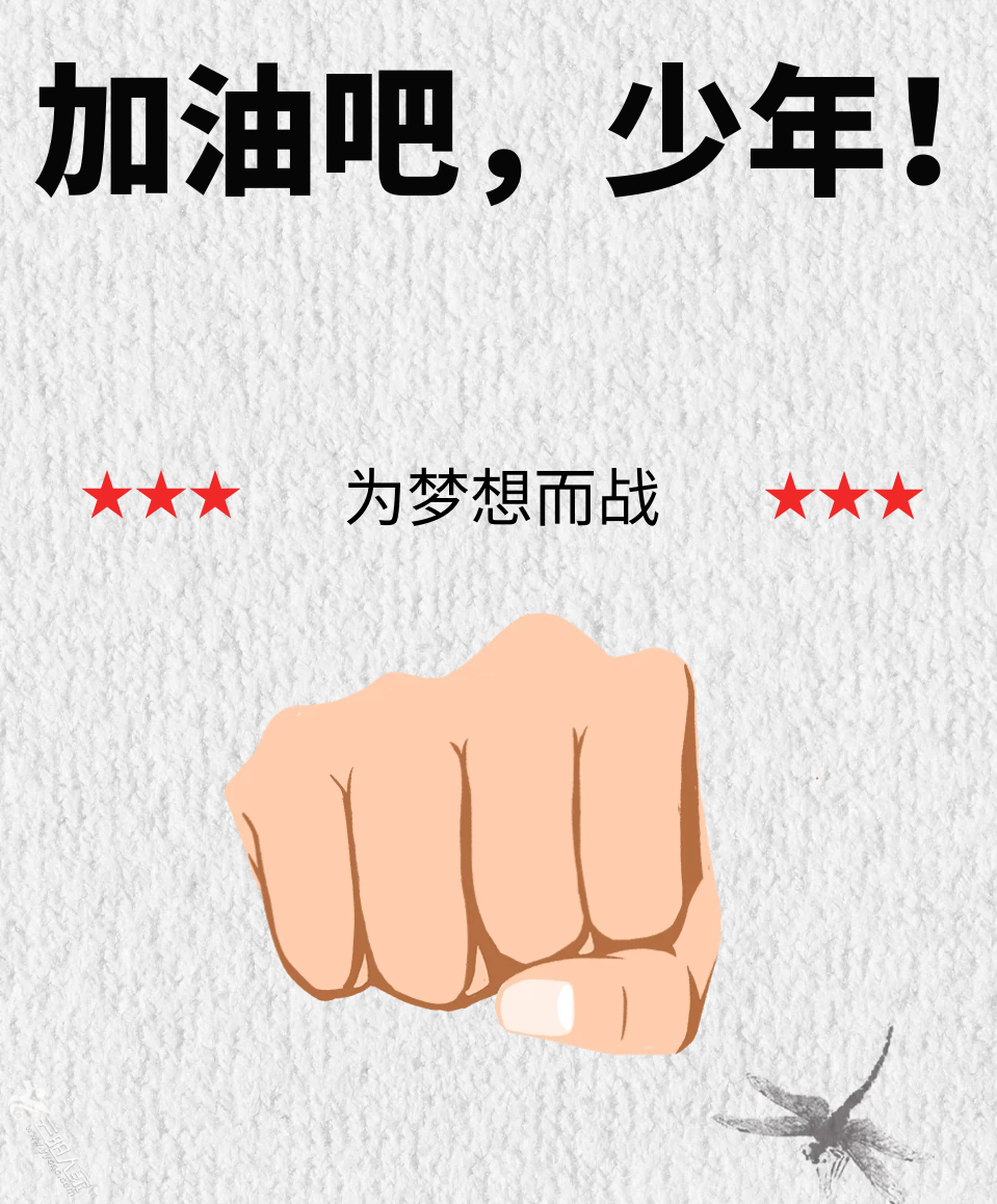 0e81b011910661ff3f4a50965f24c0fd.png