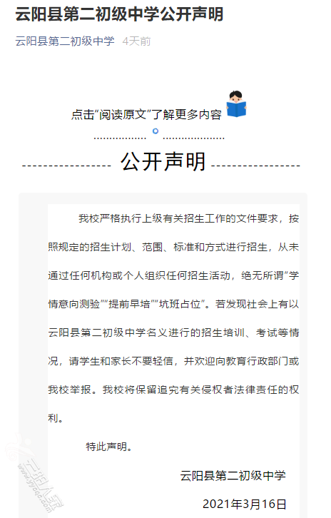 841b6cc1d7c2eb225c67988a94338d00.png
