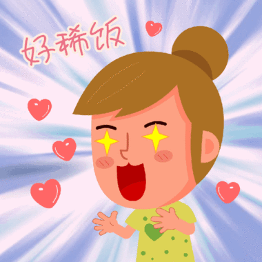 35aa44cc5e00af7400d8e1b8f3d33884.gif