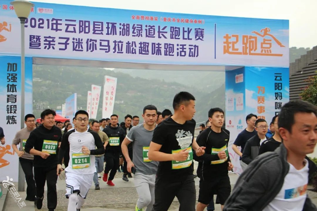 91b21fb3b61b69d3b655a4296f86ccde.jpg