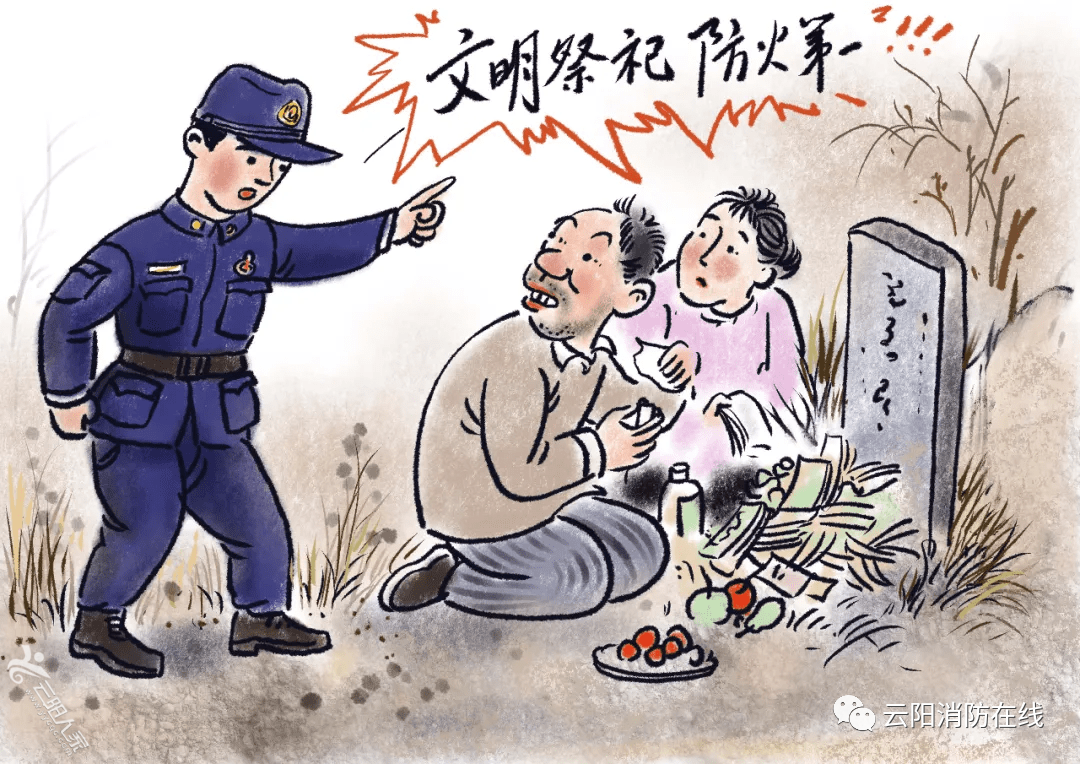 4c5ba91e06cb10ac1fa1cd47da49a302.png