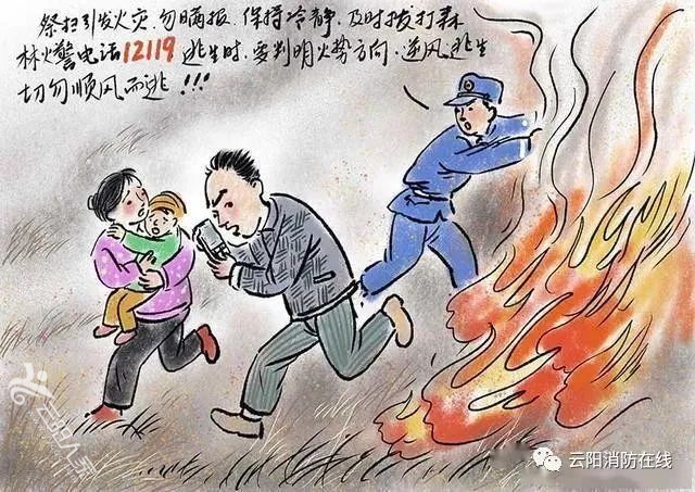 52cccffc25820dadce6aa31d8c4a2cdc.jpg