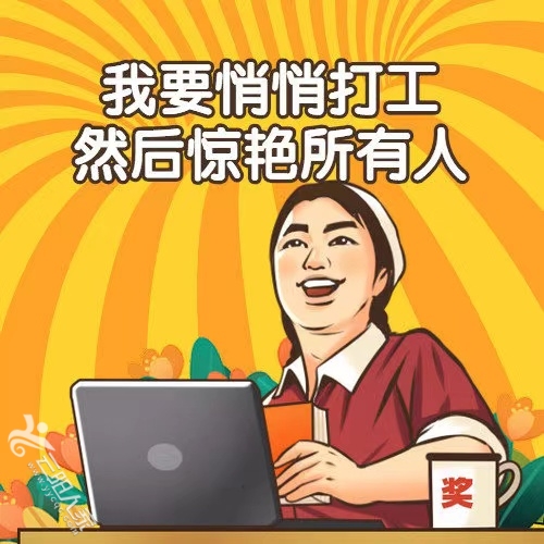 微信图片_20210401085247.jpg