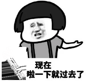 acb45cfc53357579f3253316a953d301.png
