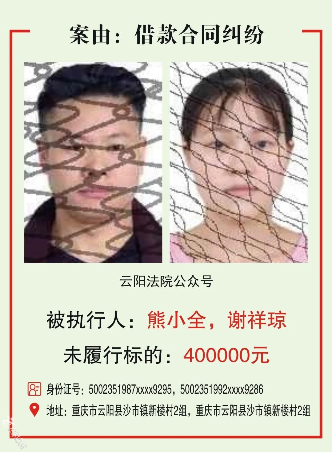 55c992fe85433f054f772aa47fae9281.jpg