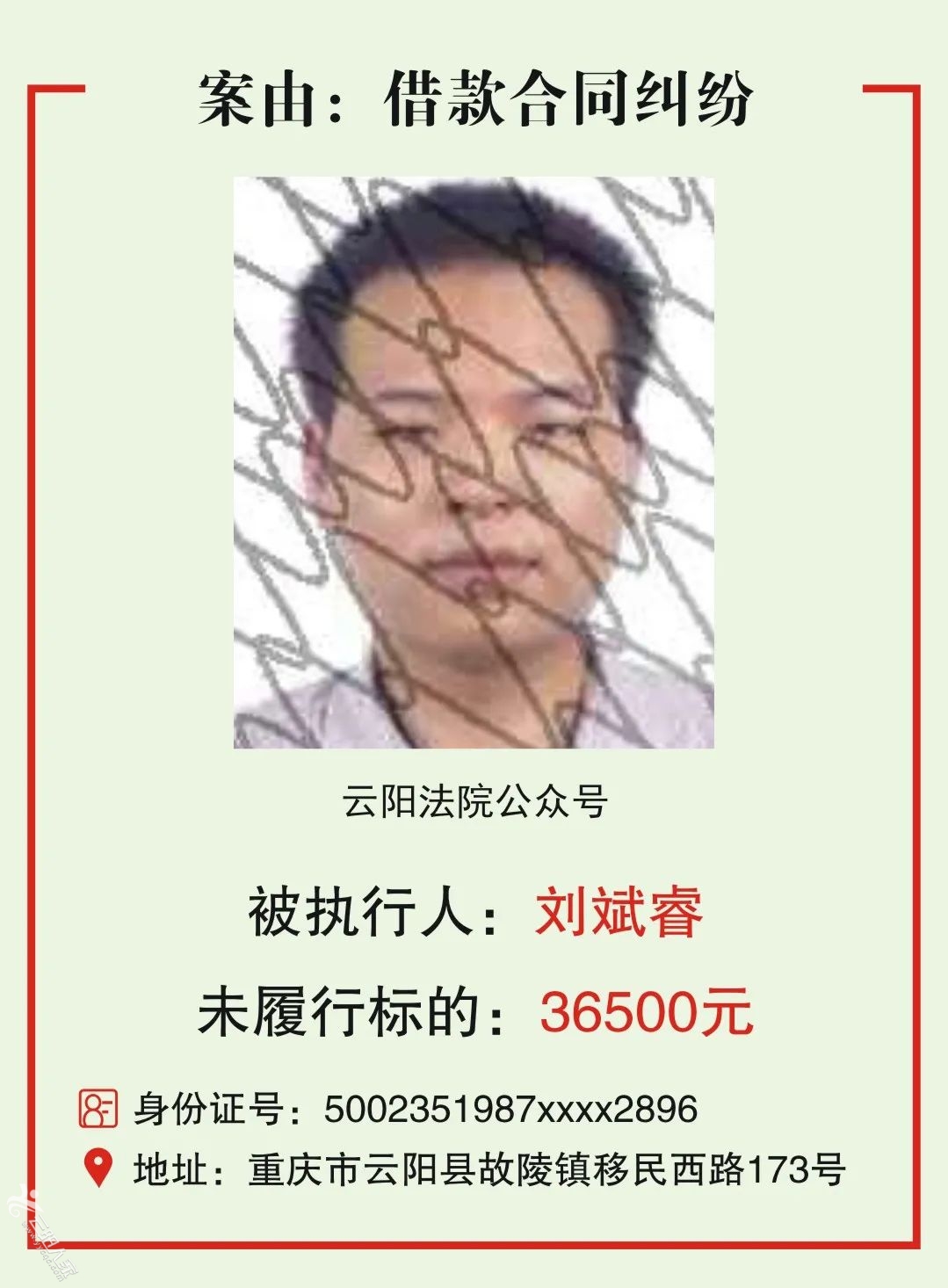 92b1a63cfe2b74489d8dd42bc626dff3.jpg
