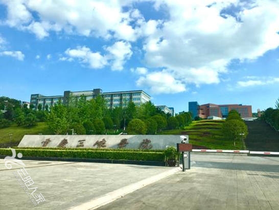 微信图片_20210403111746.jpg