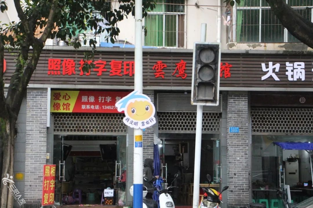 e943cb4136889f5d9e034bb9cc1e7a43.jpg